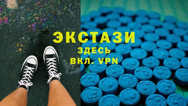 герыч Кукмор