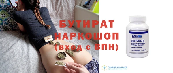 героин Кулебаки