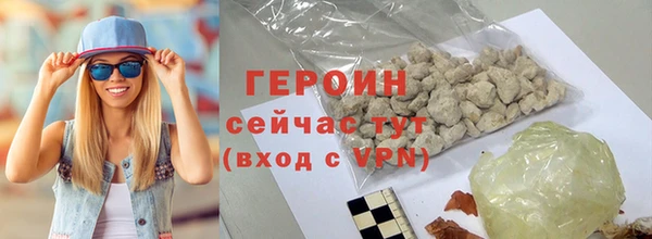 герыч Кукмор