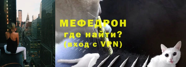 героин Кулебаки