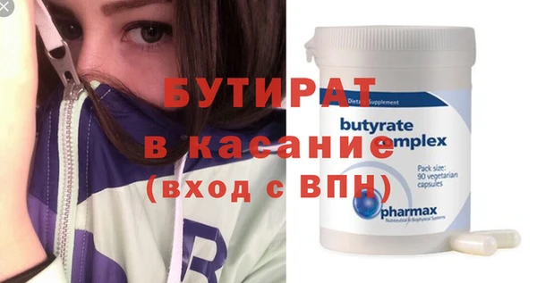 герыч Кукмор