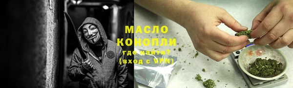 герыч Кукмор