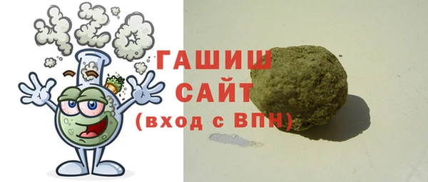 героин Кулебаки