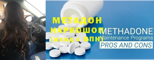 герыч Кукмор