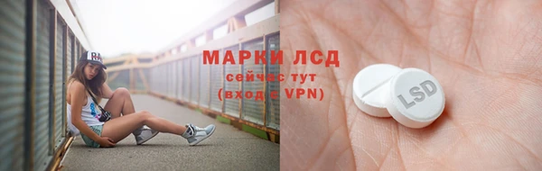 героин Кулебаки
