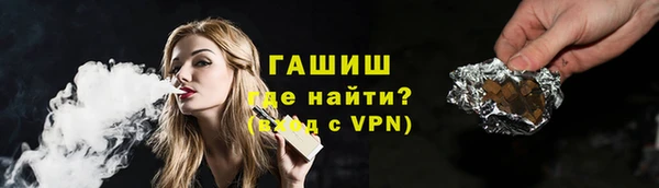 герыч Кукмор