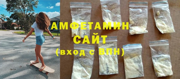 герыч Кукмор