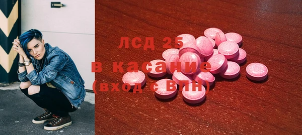 героин Кулебаки