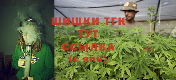 герыч Кукмор