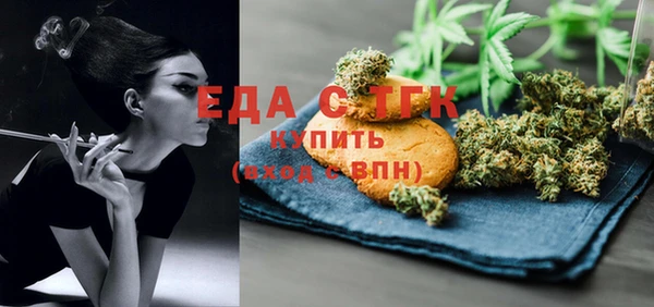 героин Кулебаки