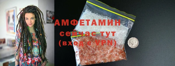 героин Кулебаки
