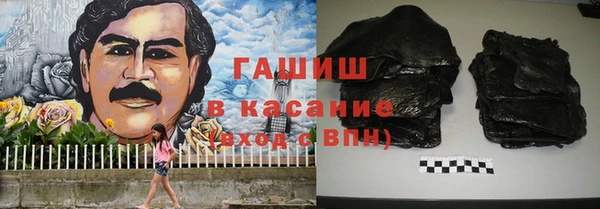 героин Кулебаки