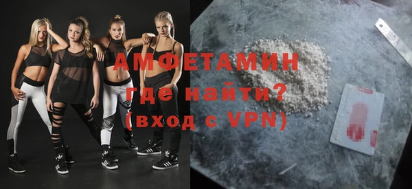 героин Кулебаки