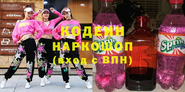 герыч Кукмор