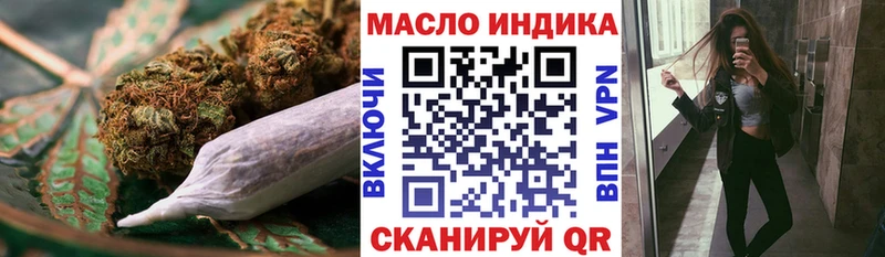 ТГК концентрат  Юрга 